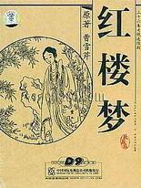 丝瓜官网电脑版